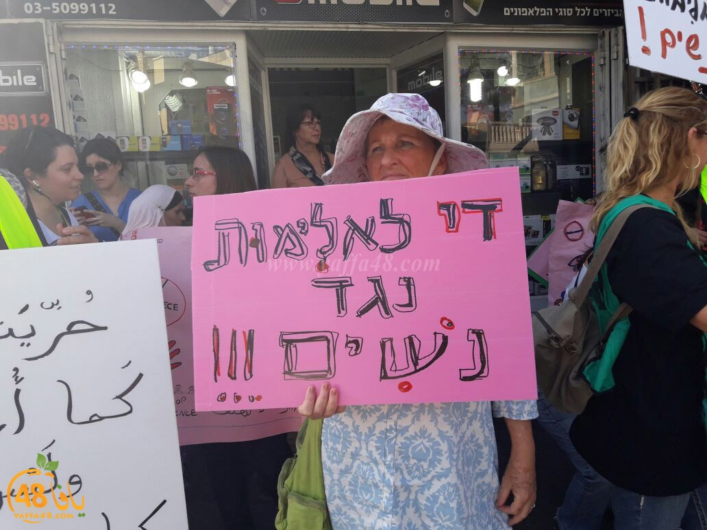 htdahiora yaffja3 (10).jpg